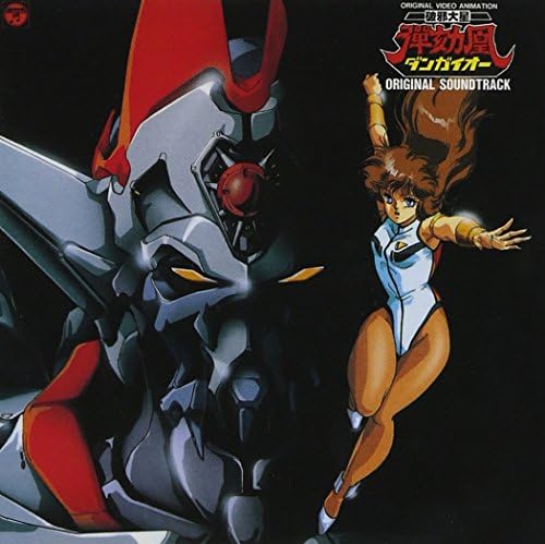 Toshihiko Sahashi - Mobile Suit Gundam Seed Freedom - Original